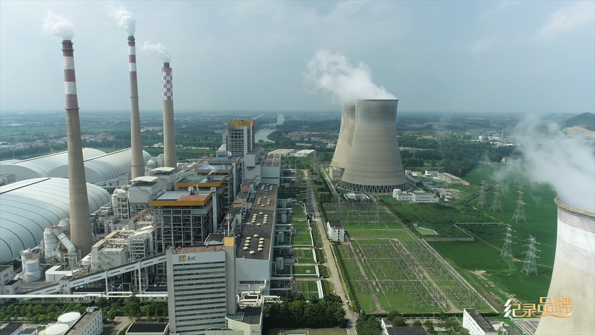 上海申能电力：大国电力之火电先锋系列三
